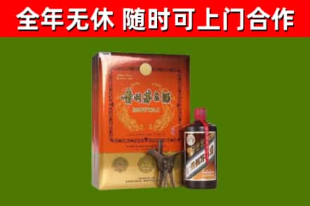 庆云回收陈酿茅台酒
